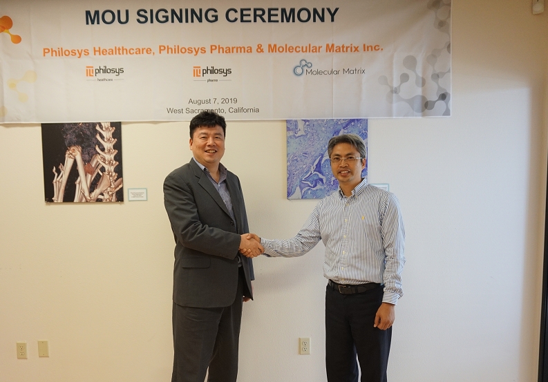 필로시스헬스케어, 美 몰레큘라 매트릭스사와 FDA 허가받은 차세대 뼈 이식치료제 MOU 체결