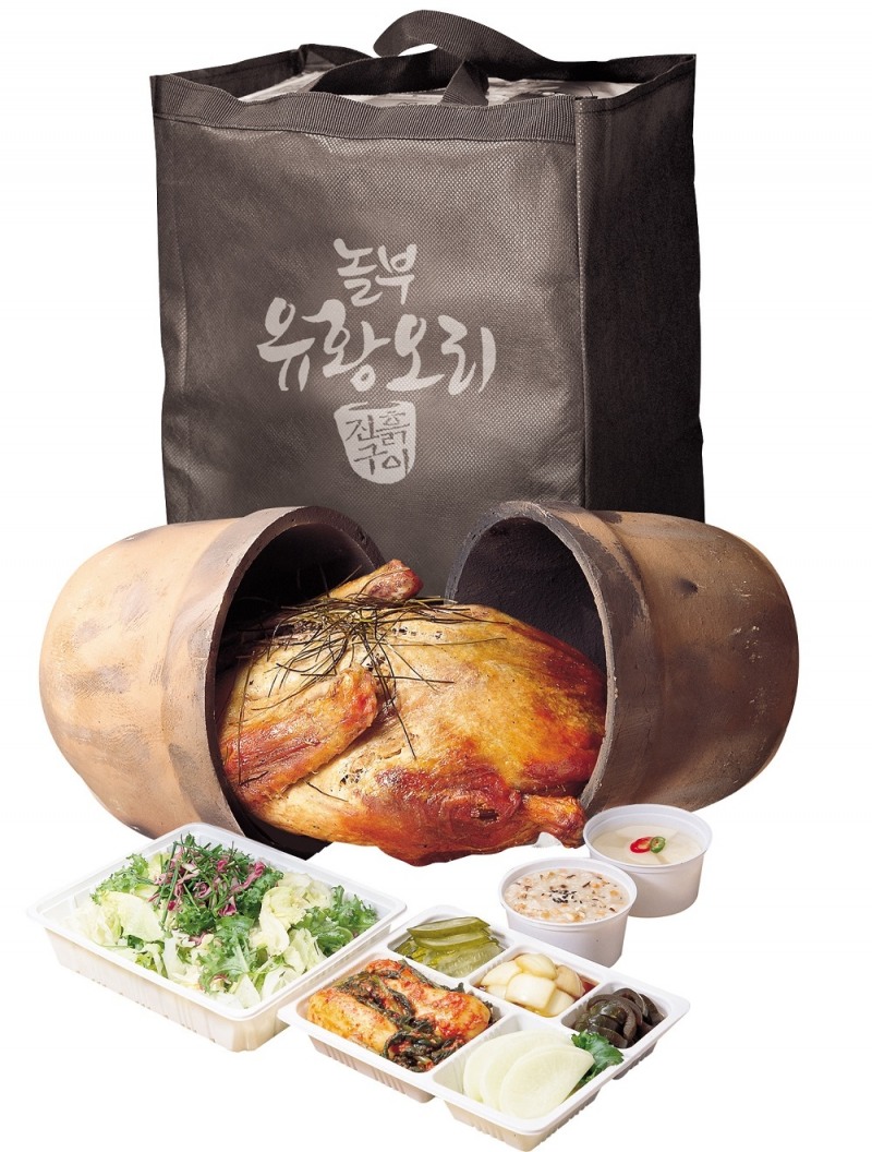 놀부유황오리진흙구이, 잠실점 시작으로 배달 서비스 도입