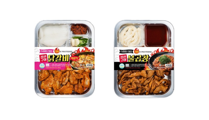편의점 미니스톱, 철판구이의 불향을 구현한 철판구이 안주 시리즈 2종 출시