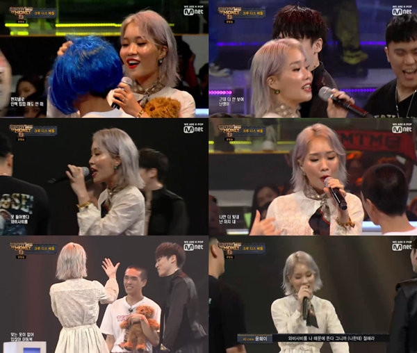 사진=Mnet