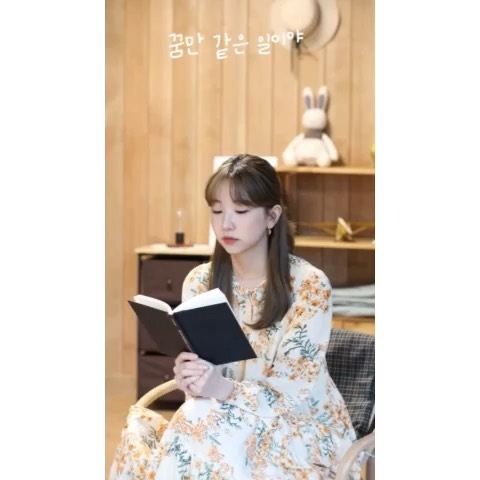 사진=케이시SNS