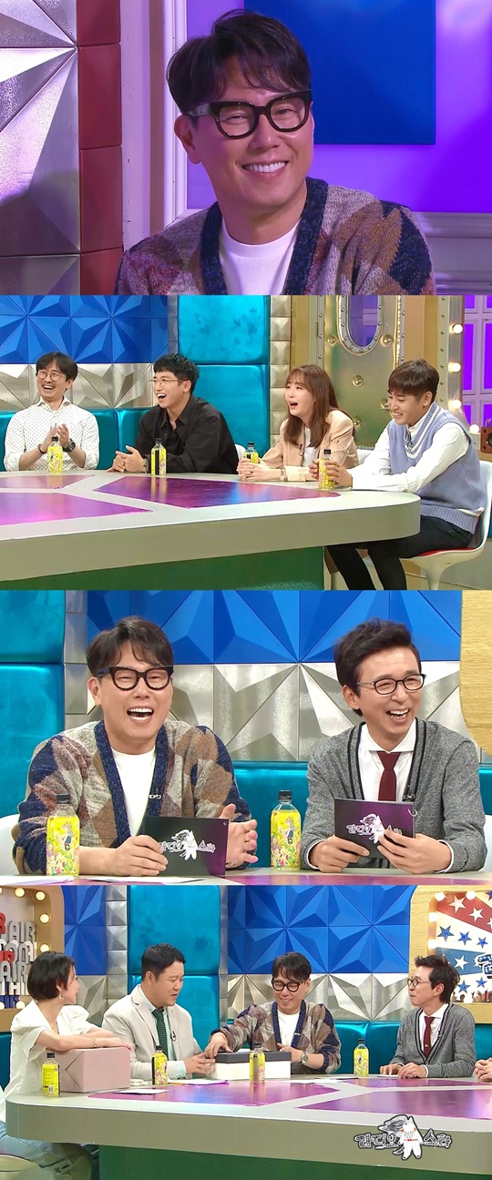 MBC
