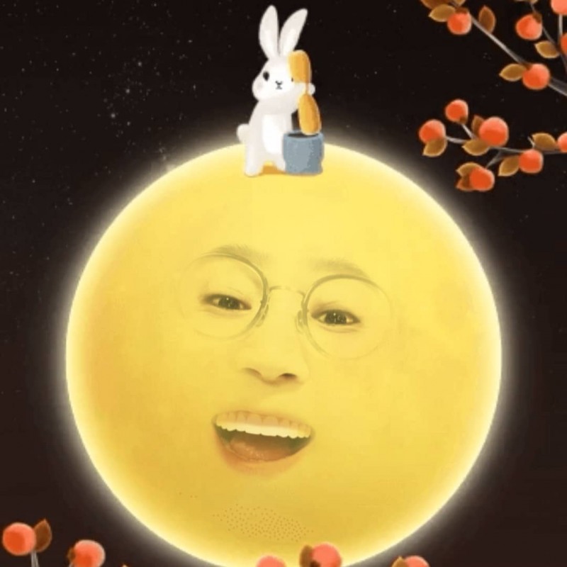 송은이사진=인스타그램캡처