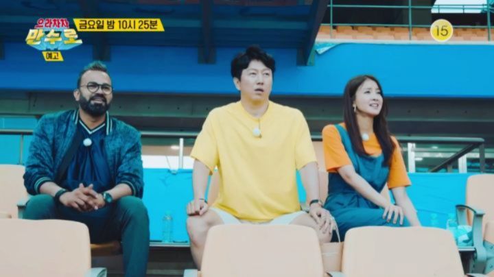 사진출처=이시영SNS캡처