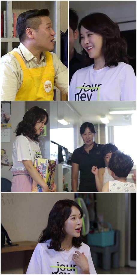 아이나라백지영이출연했다KBS제공