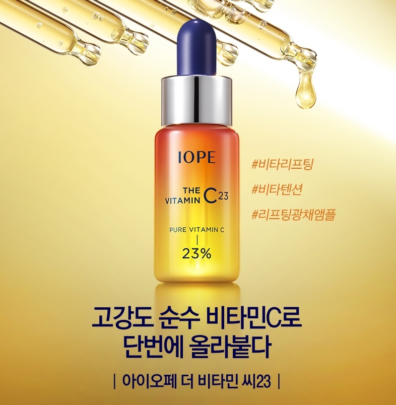 사진=aritaum 홈페이지