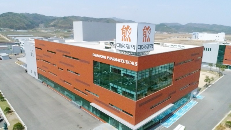 대웅제약, 환경안전보건 국제인증 'ISO 14001','ISO 45001' 동시 획득
