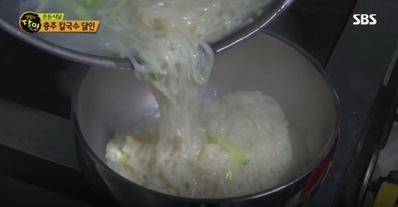 사진=SBS