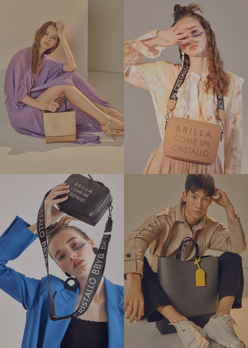 비건 패션 ‘비비와이비(BBYB)’ 19FW 시즌 컬렉션 룩북 공개, 출시 기념 할인 프로모션 진행