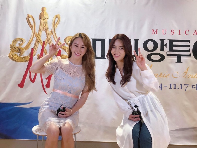 사진출처=김소향SNS캡처