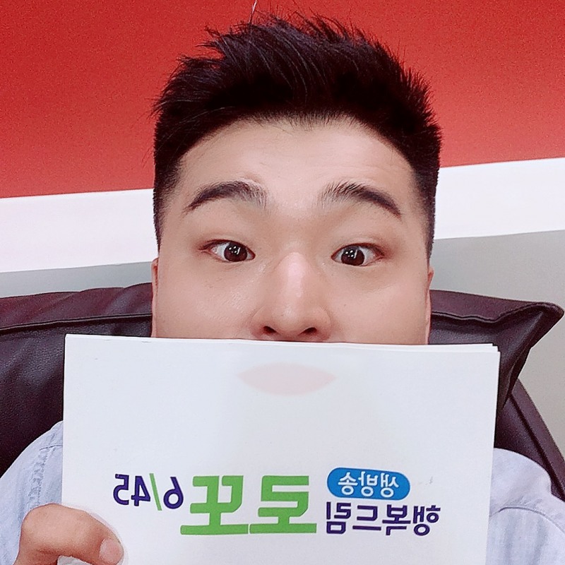 사진출처=이원일SNS캡처