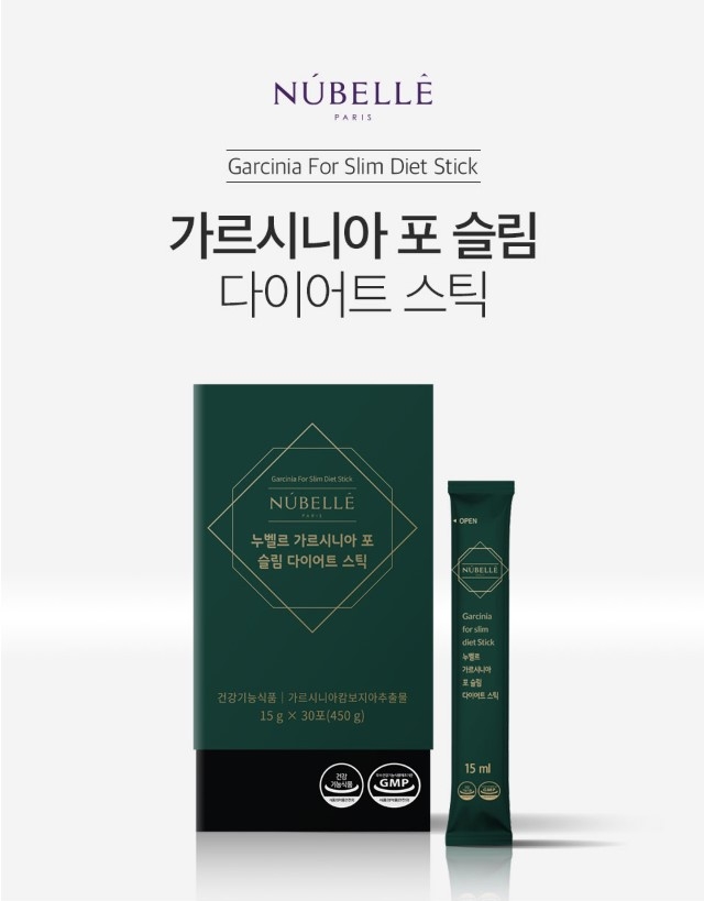 ‘누벨르 가르시니아 포 슬림 다이어트 스틱’ 신규 출시