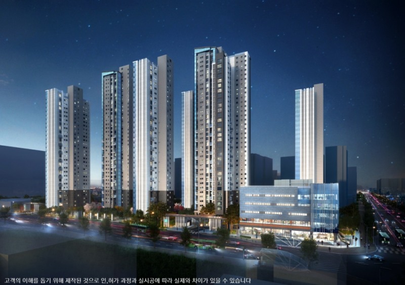 래미안 라클래시 투시도.(사진=삼성물산)