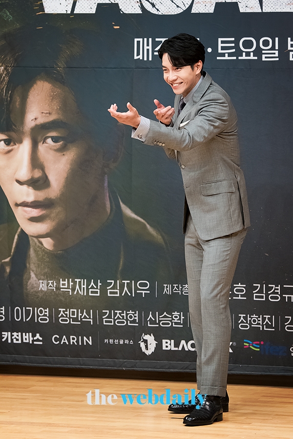 이승기, SBSB 드라마 '배가본드(VAGABOND)'제작발표회 현장