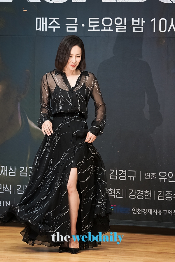 문정희, SBSB 드라마 '배가본드(VAGABOND)'제작발표회 현장