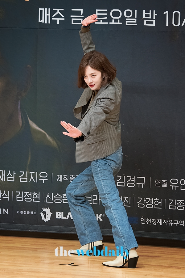 황보라, SBSB 드라마 '배가본드(VAGABOND)'제작발표회 현장