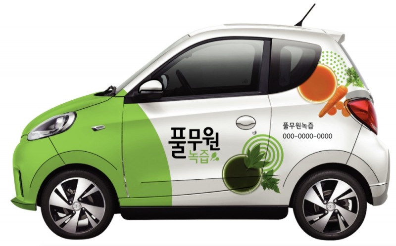 풀무원녹즙, 친환경 전기차로 녹즙 배송한다