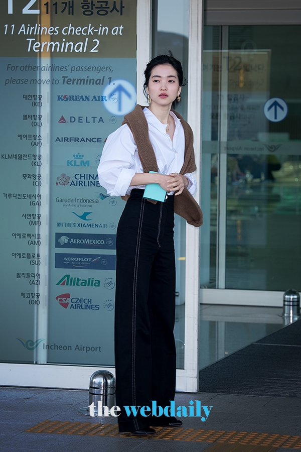 김태리, 인천국제공항 출국 현장
