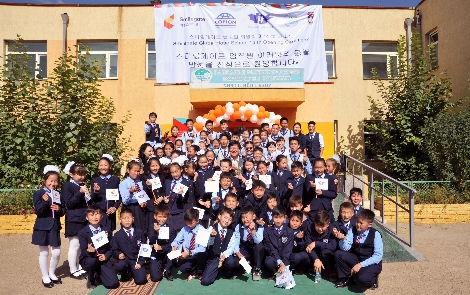 몽골 글로벌 희망학교 개소식 이미지. 사진=스마일게이트