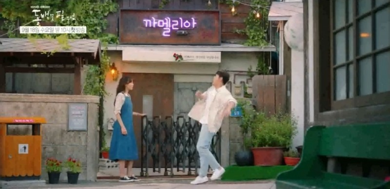 출처=케이비에스