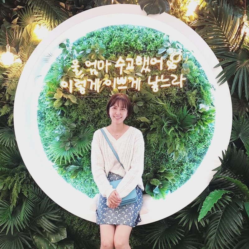 사진출처=신동미SNS캡처