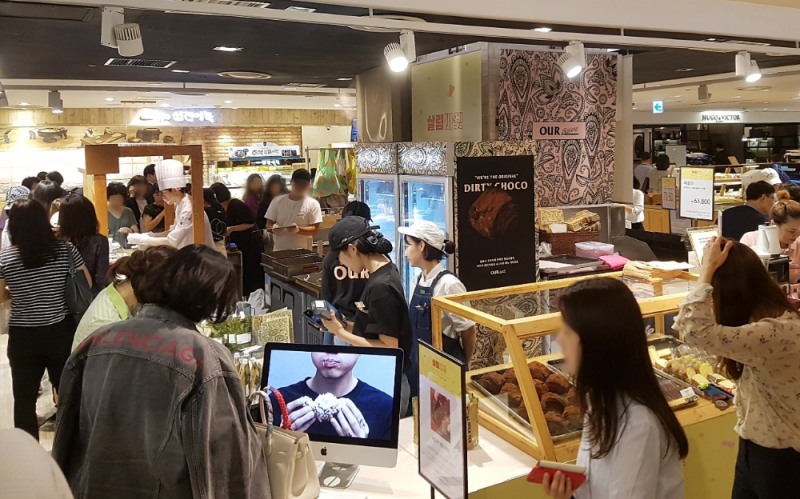 롯데백화점 ‘살림 마켓’ 팝업스토어 열려