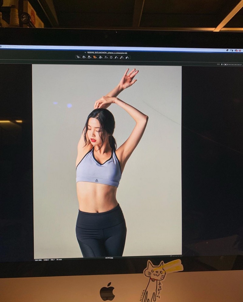 서재원사진=인스타그램캡처