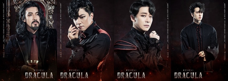 뮤지컬 '드라큘라' 배우 4인 19일(목) KBS2TV 해피투게더 ‘황태자가 체질’ 특집 출연