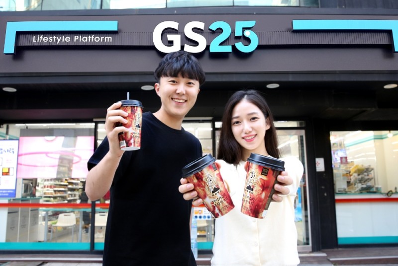 GS25, 냉장 ‘유어스타이거슈가흑당밀크티’ 출시