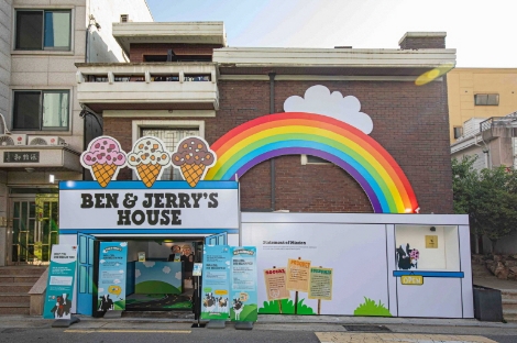 19일 연남동에 문을 연 ‘Ben&Jerry’s House’의 모습. 사진=벤앤제리스