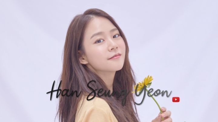 한승연출처=인스타그램