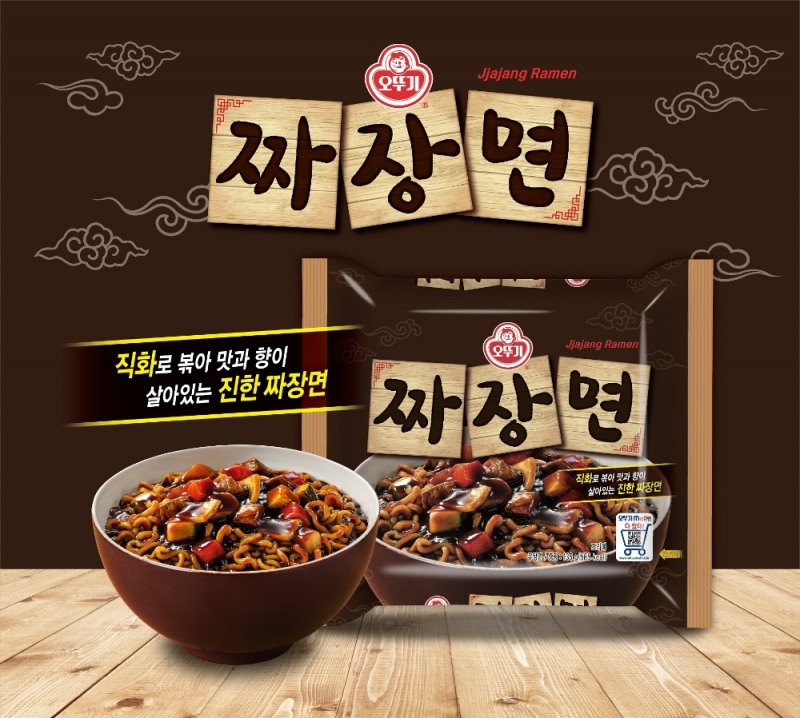오뚜기 ‘짜장면’ 인기몰이…누적 판매량1천만개 돌파