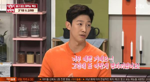 JTBC