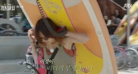 사진제공=JTBC