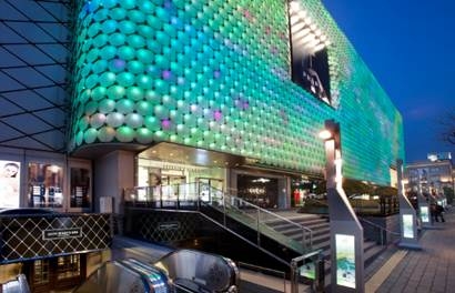 갤러리아百, 가을 정기세일 돌입