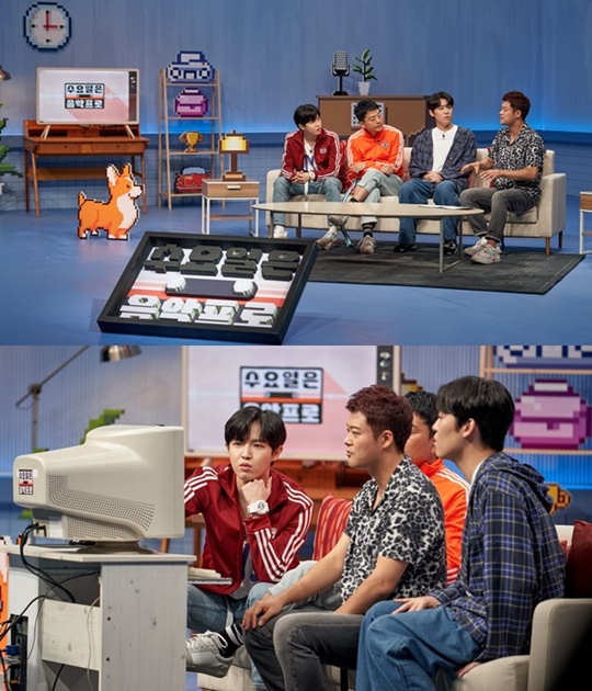 tvN제공