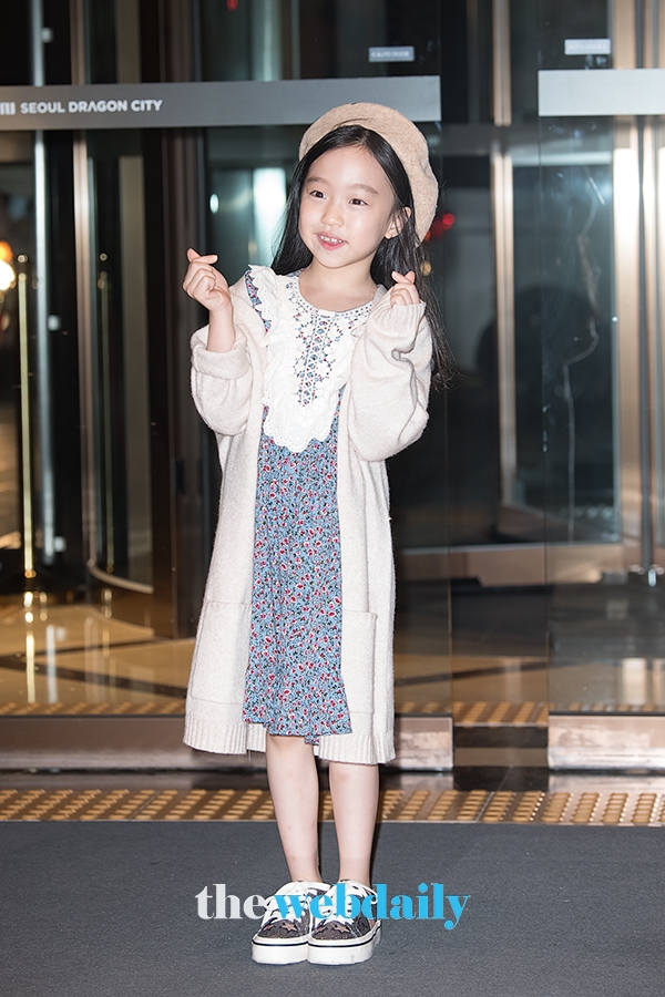 주예림, KBS 2TV 주말드라마 '세상에서 제일 예쁜 내 딸' 종방연 현장