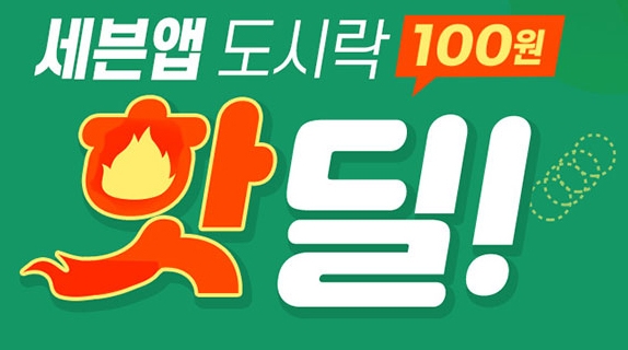 출처 website화면