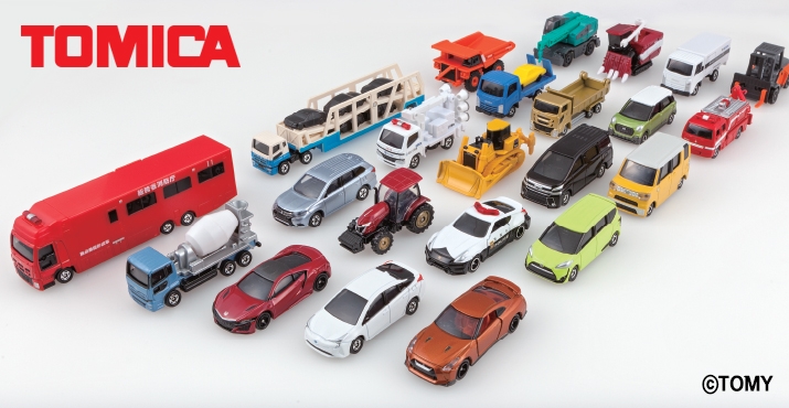 자동차 다이캐스트 ‘토미카’, 오토살롱위크 참가