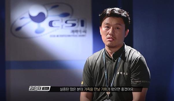 MBC에브리원제공