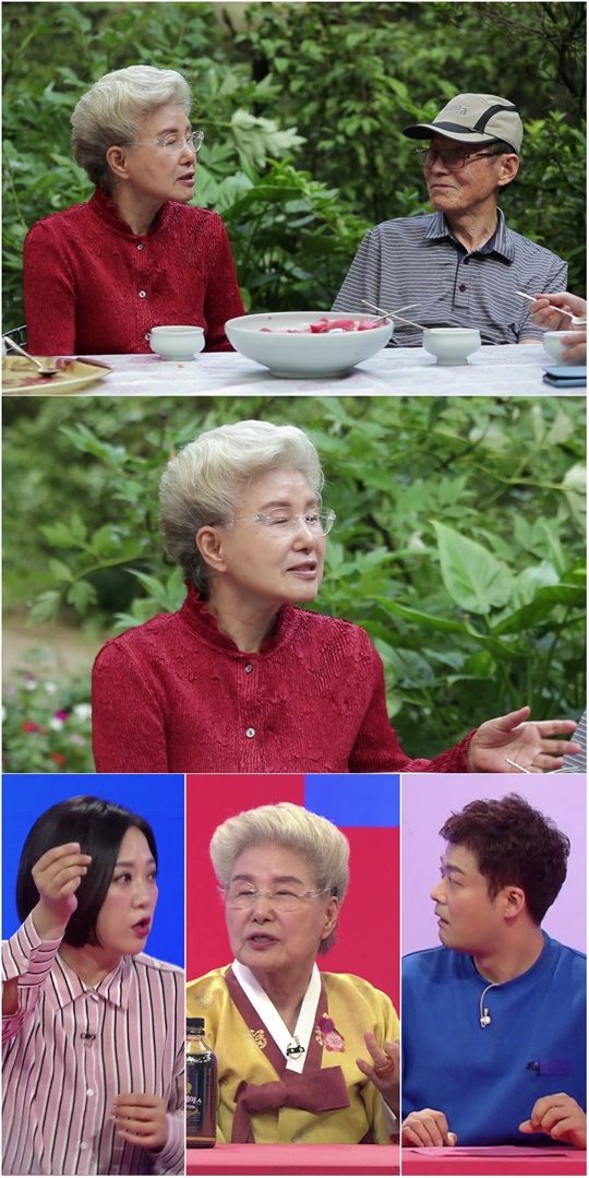 사진제공=KBS2
