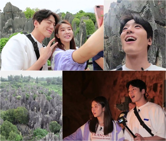 KBS2TV제공