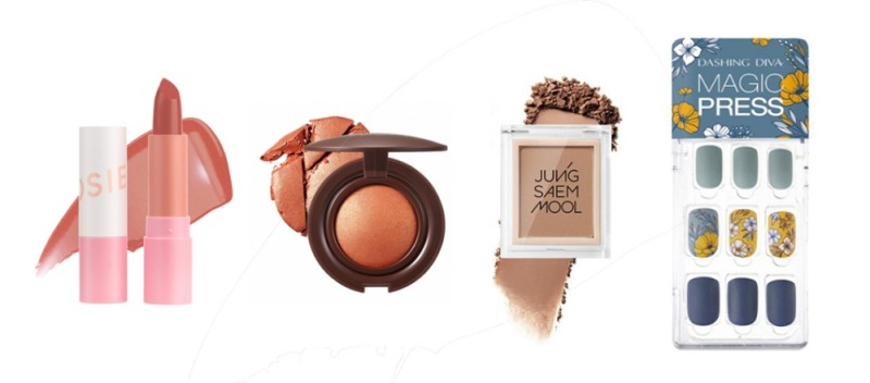 입술부터 손끝까지 가을 색으로 물들여줄 컬러 메이크업 아이템