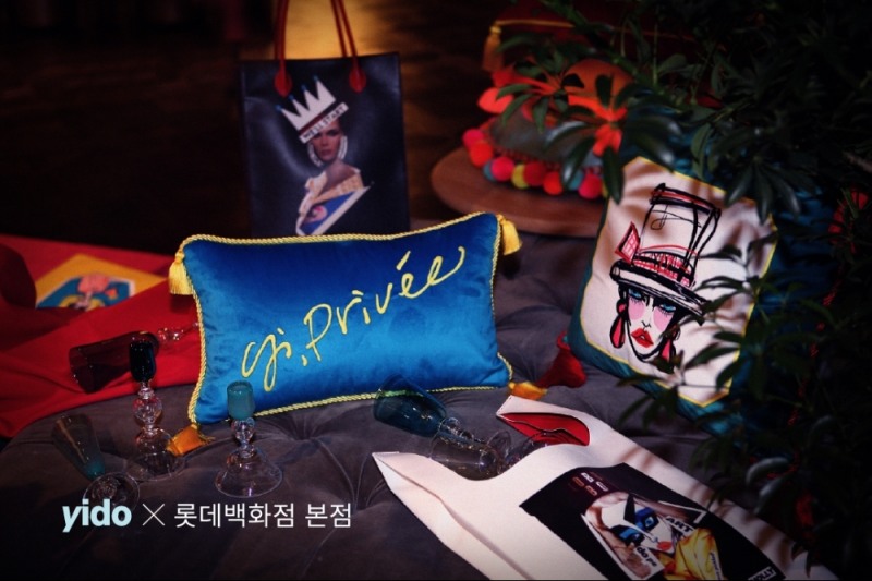 이도X롯데백화점 본점, 체험형 라이프스타일 셀렉샵 ‘이도아뜰리에’ 오픈