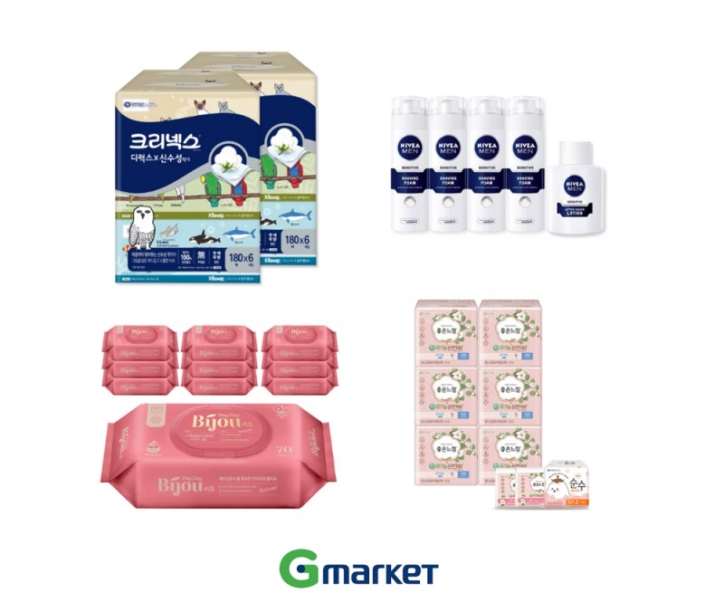 G마켓, 27일 슈퍼프라이데이 통해 각티슈 반값 등 생활용품 특가 판매