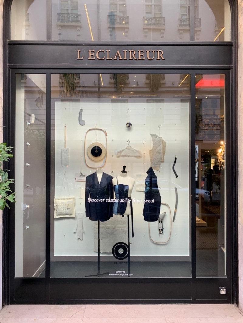 래코드, 파리 레끌레흐서 팝업스토어 운영