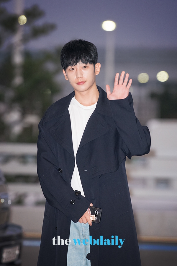 정해인, 인천국제공항 출국 현장