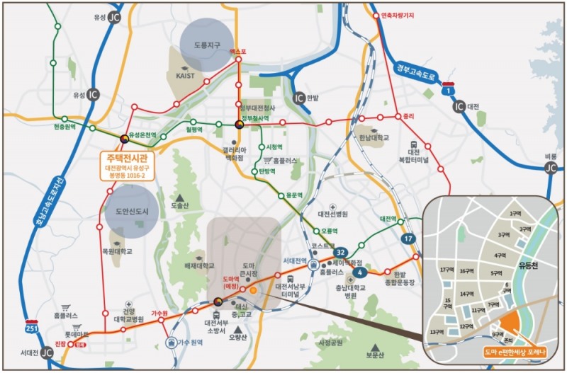 주택전시관 및 단지 위치도.