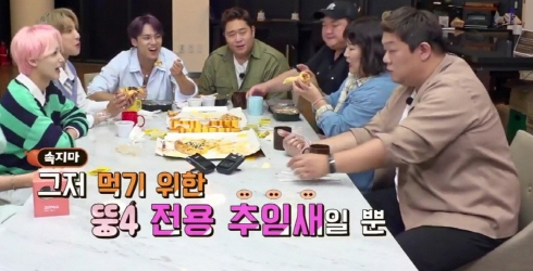 출처 코미디티브이화면