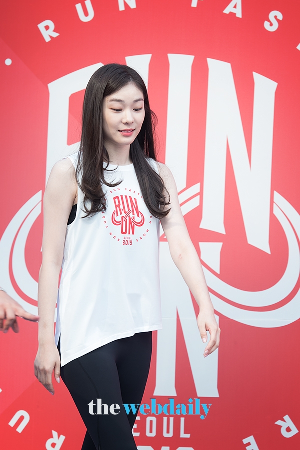 김연아, 오브제(OBZEE) 포토월 행사 현장
